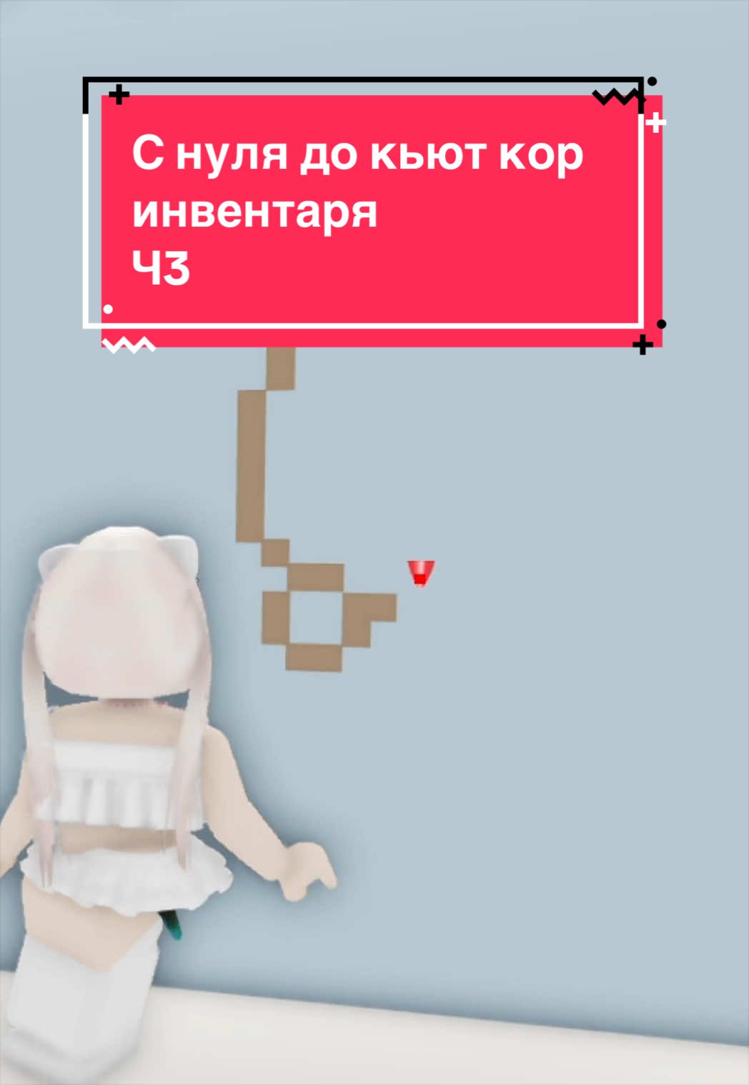 @𝗠𝗮𝗻𝗸𝗮🤍
