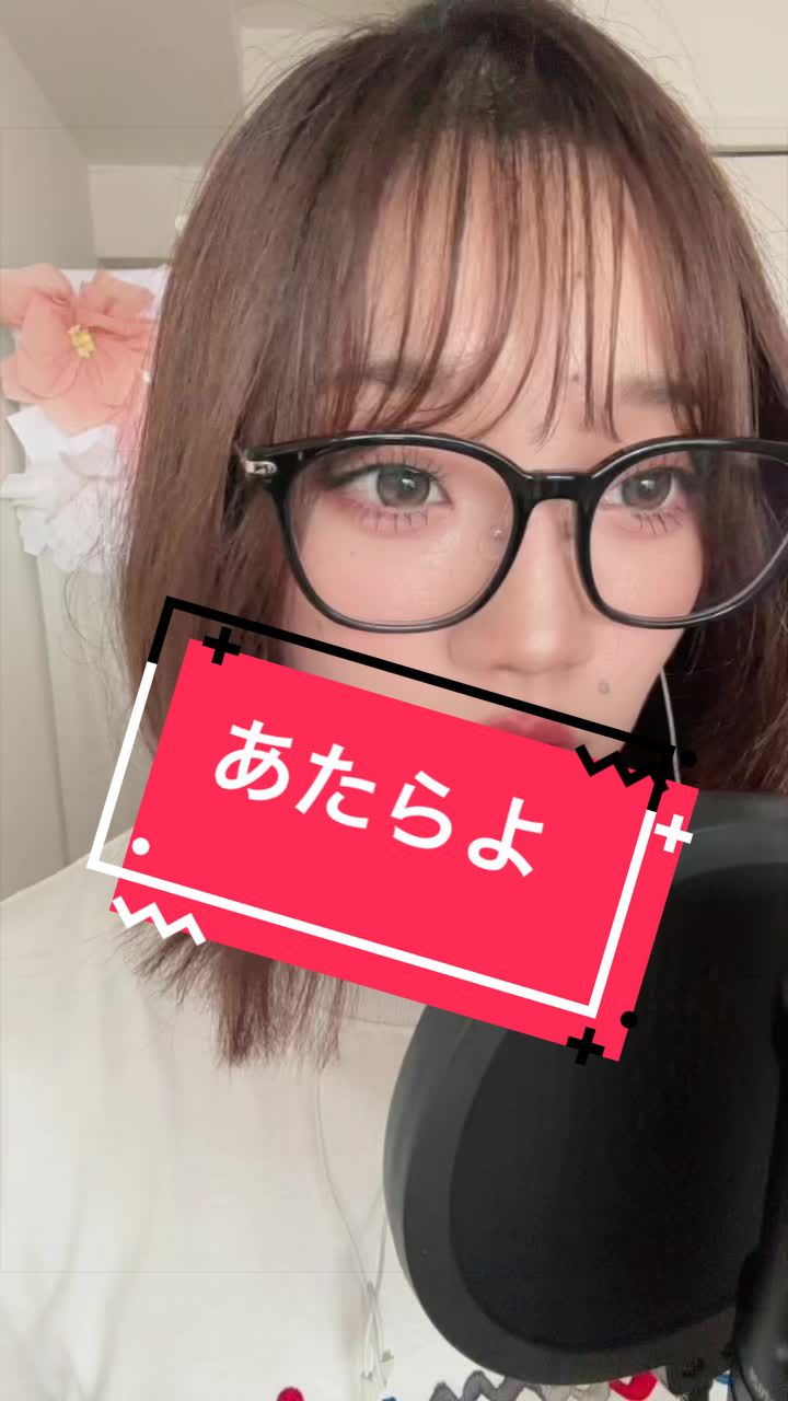 @🌈🌻みっちゃん🎙️