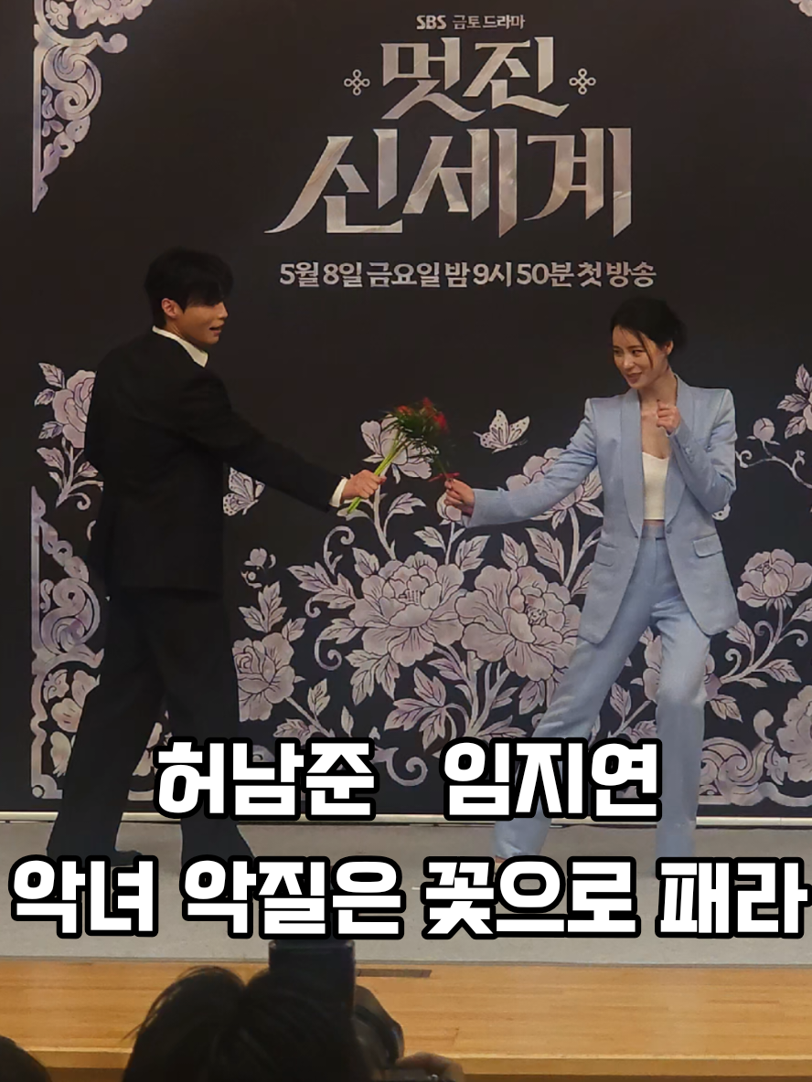 @엔터뱅크