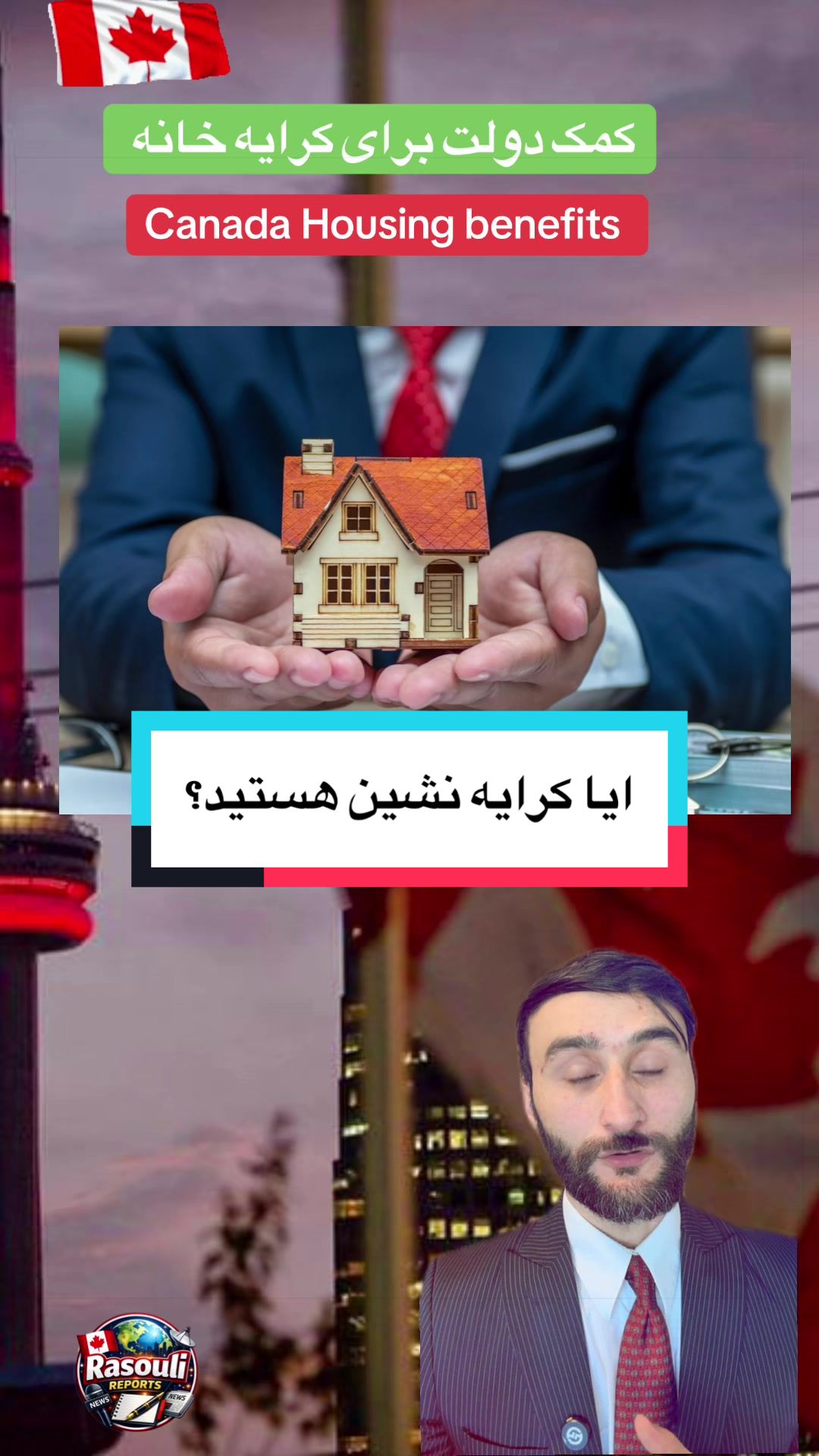 @Rasouli Reports 🇨🇦
