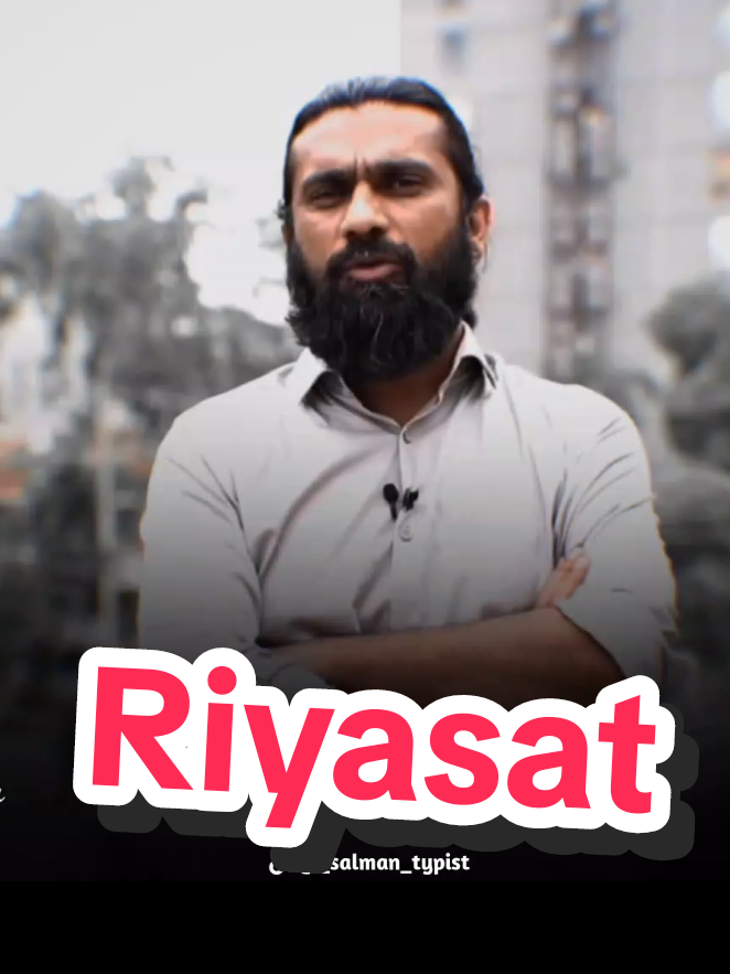 @🚩سلمان🗽