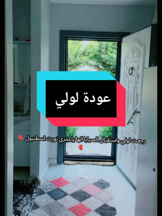 @🪽 🤍 مـلآك🪽 ༺Forever༻ 🤍🪽