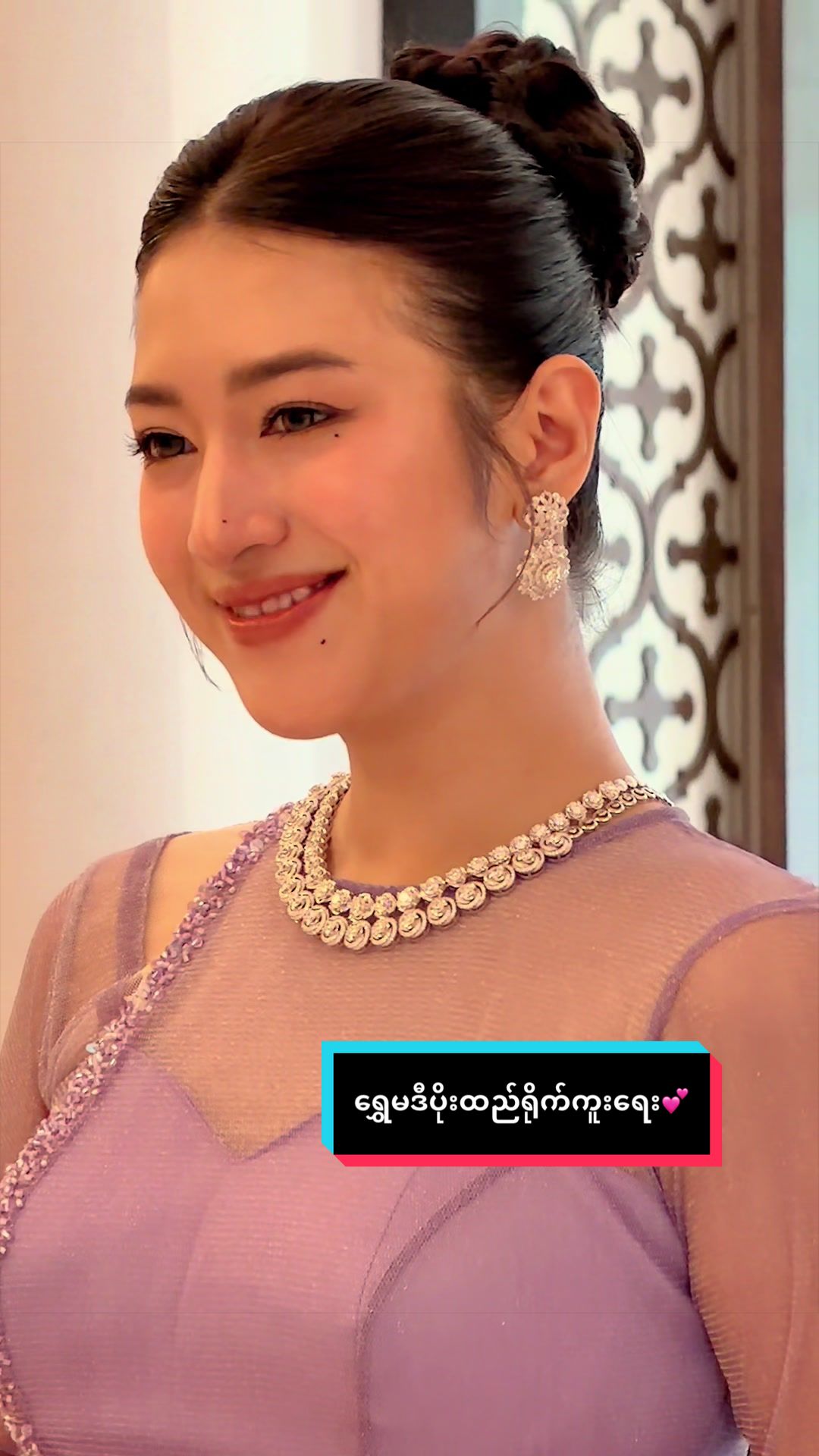 @Than Thar Moe Theint
