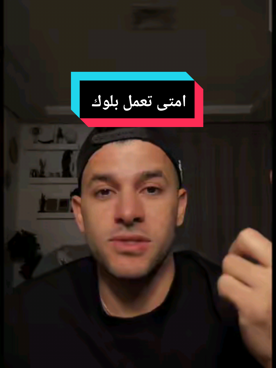 @🧚♀️بنت الجوارح🧚♀️ 🦅EG🦅