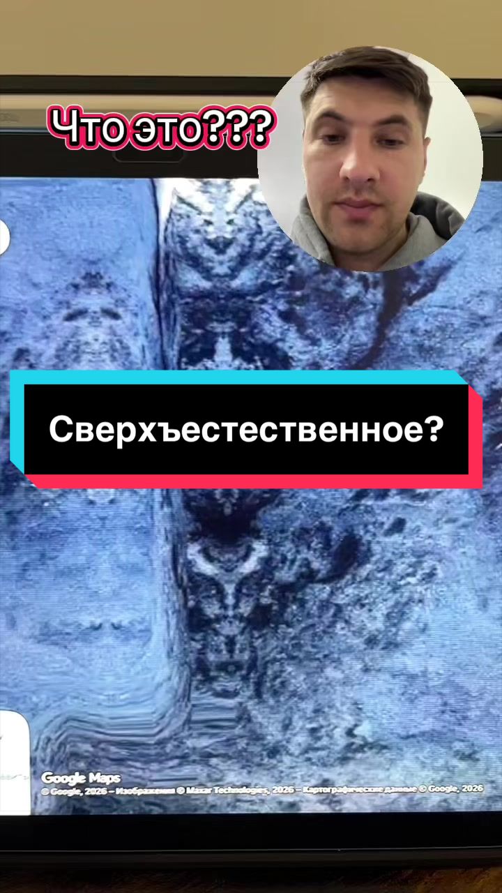 @Последнее Время
