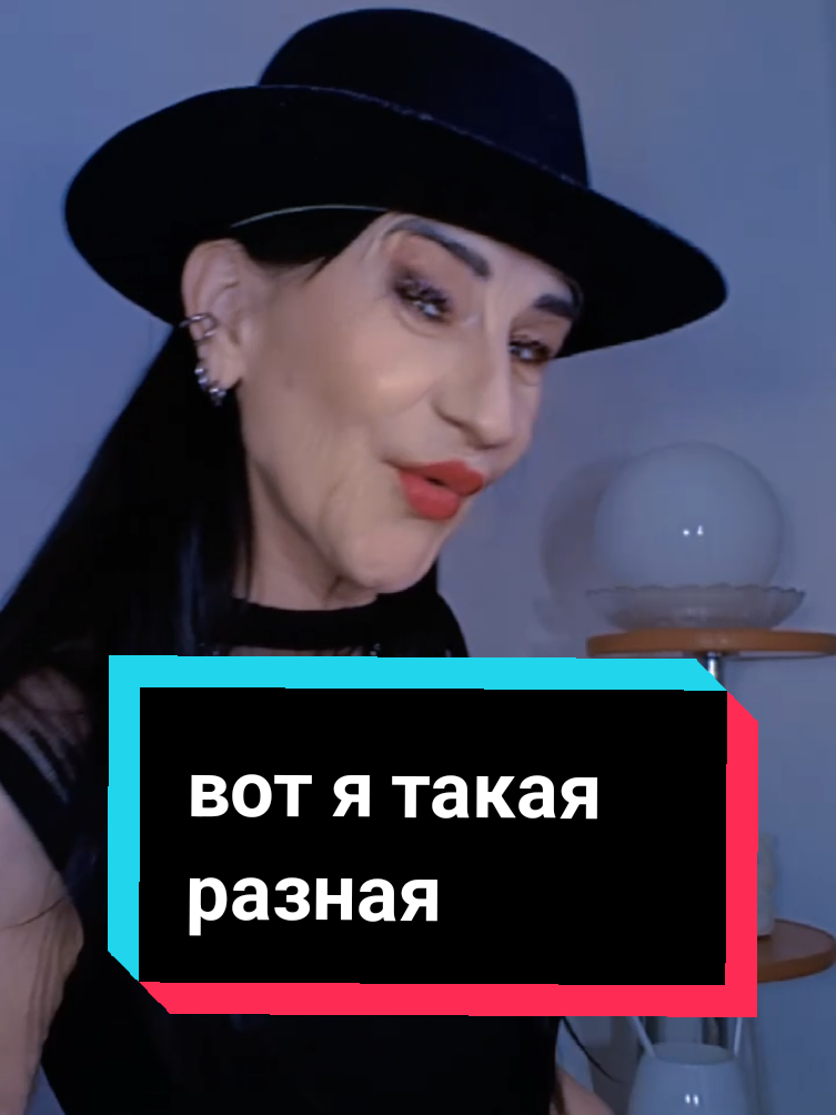 @АЛЬБИНА ИОФФЕ