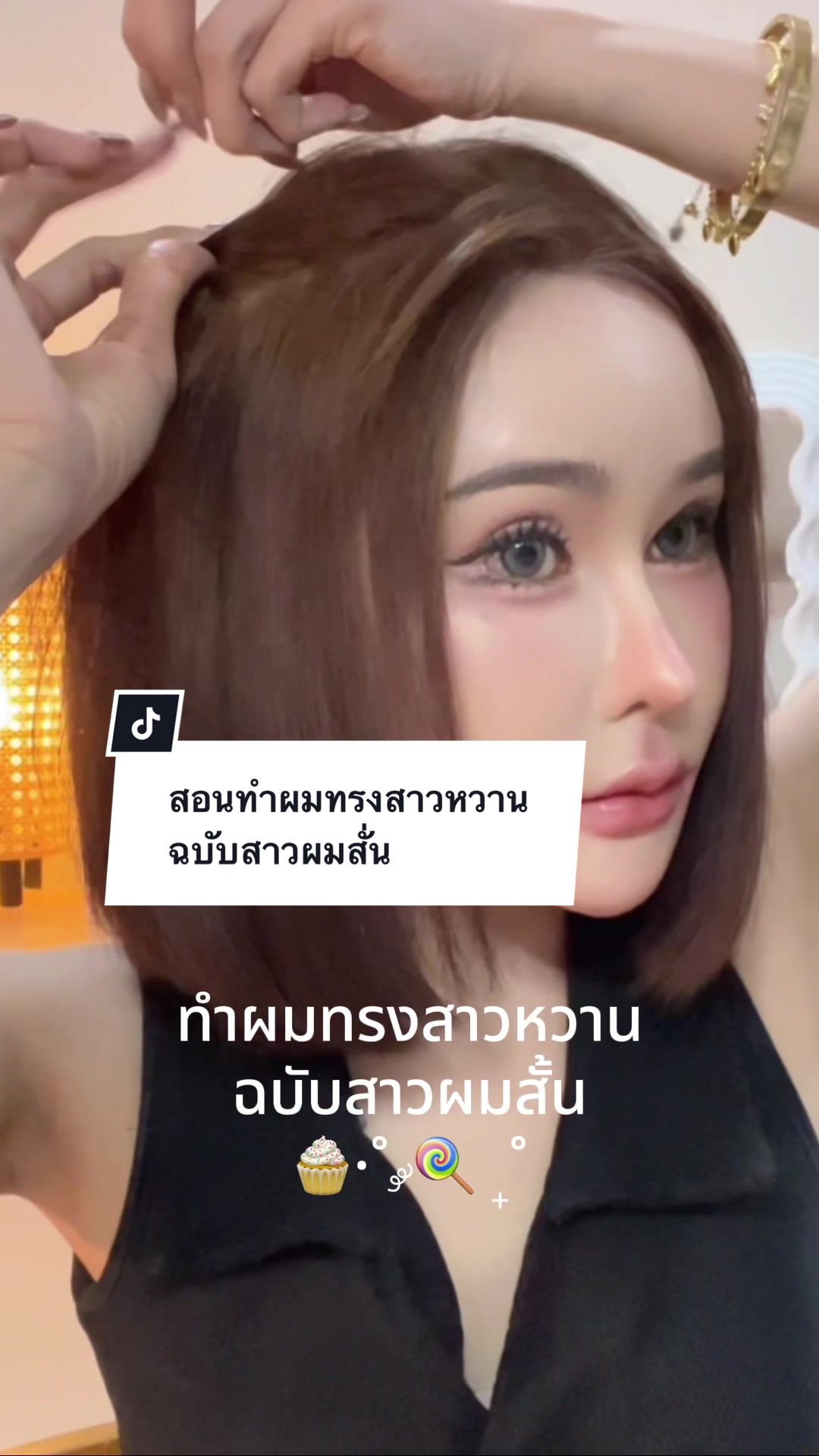 @laphasrada.168