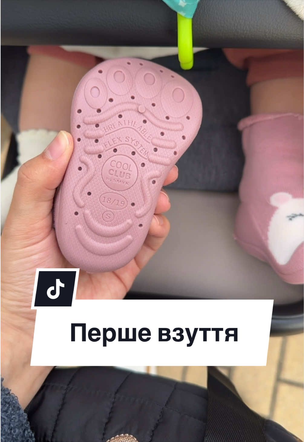 @Alina|🤱🏻|UGC|Warsaw🇵🇱