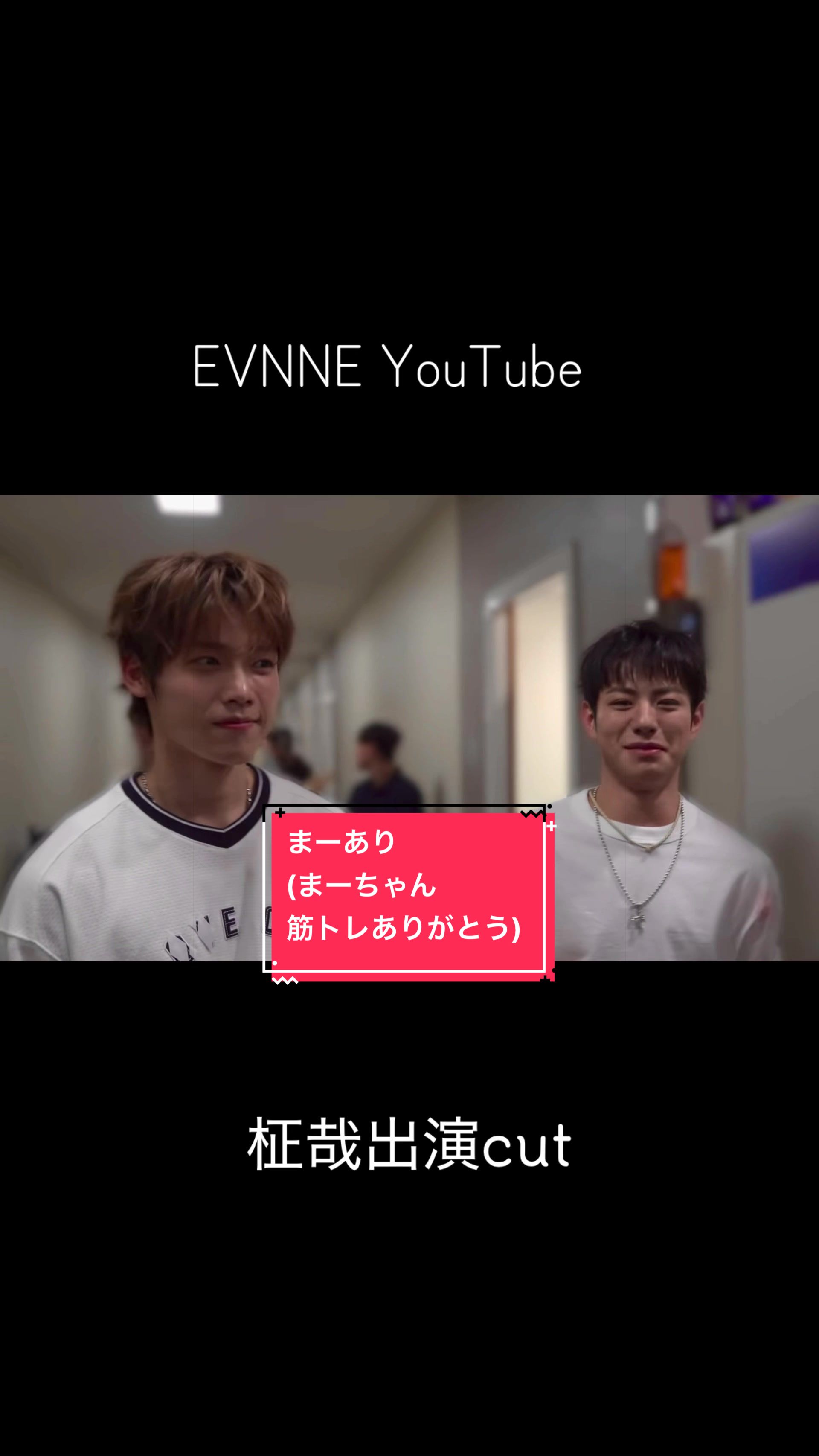 @共に堕ちようINI沼🐉🐹🌊 木村柾哉ℓσνє💛🩵