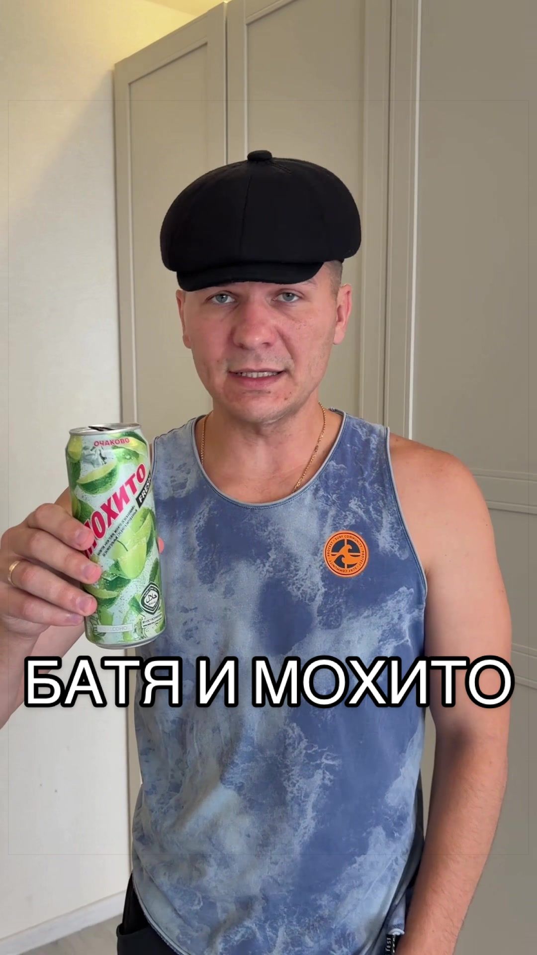 @НИКОЛАУС