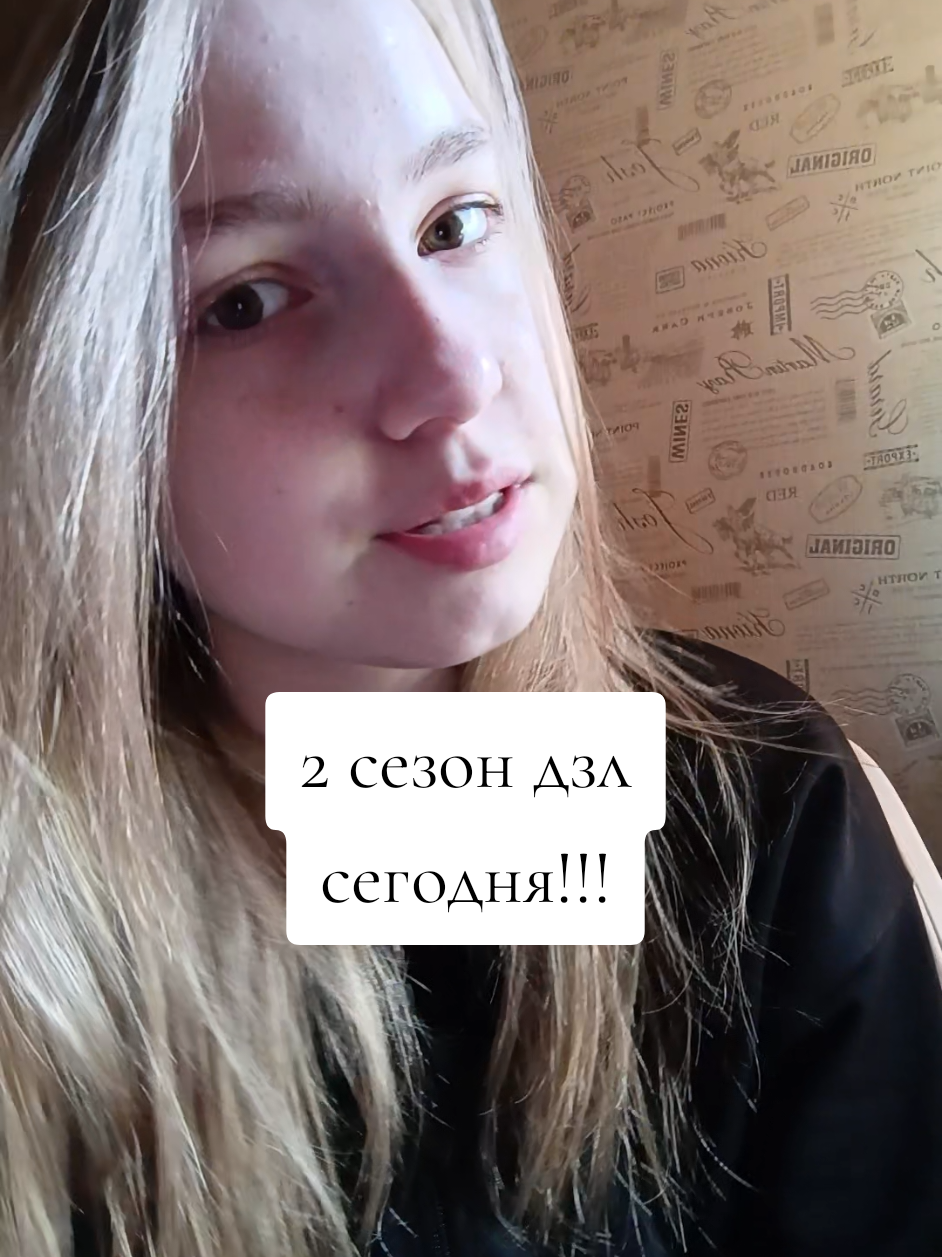 @Кристя