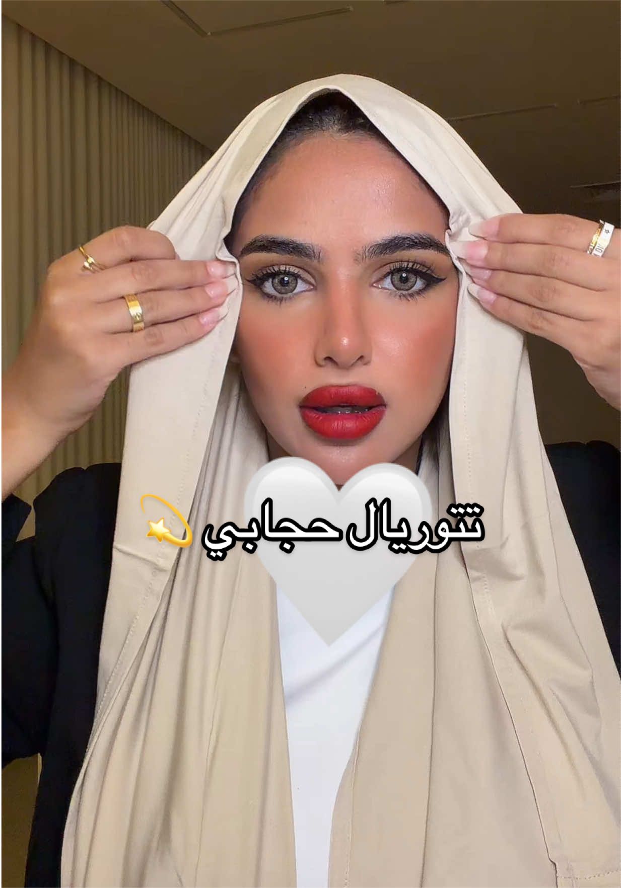 @Wahash | وَحَـش ✨