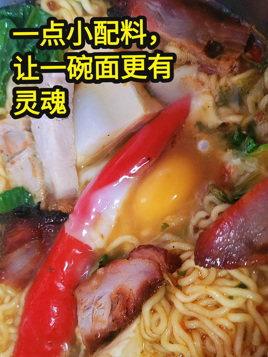 @Yvonne 分享 cooks