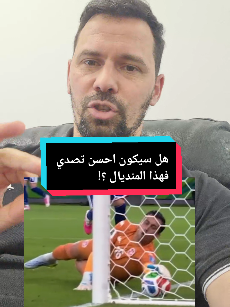 @younes.LawZay