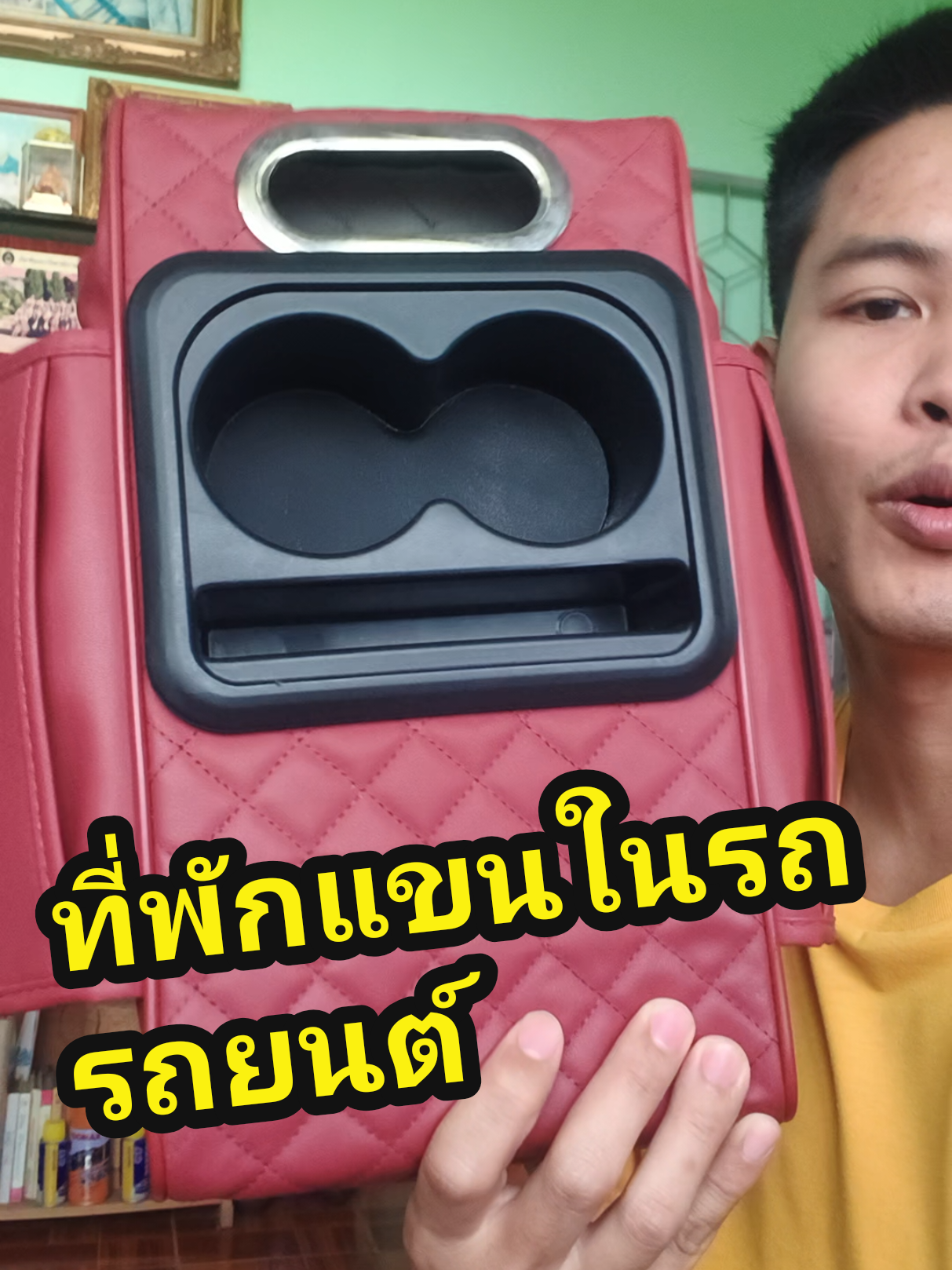 @ตื่นมาก็หล่อ นอนต่อก่อนนะ