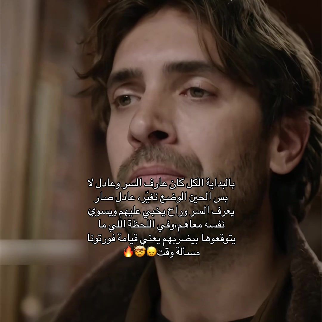 @سّـيـُنِ
