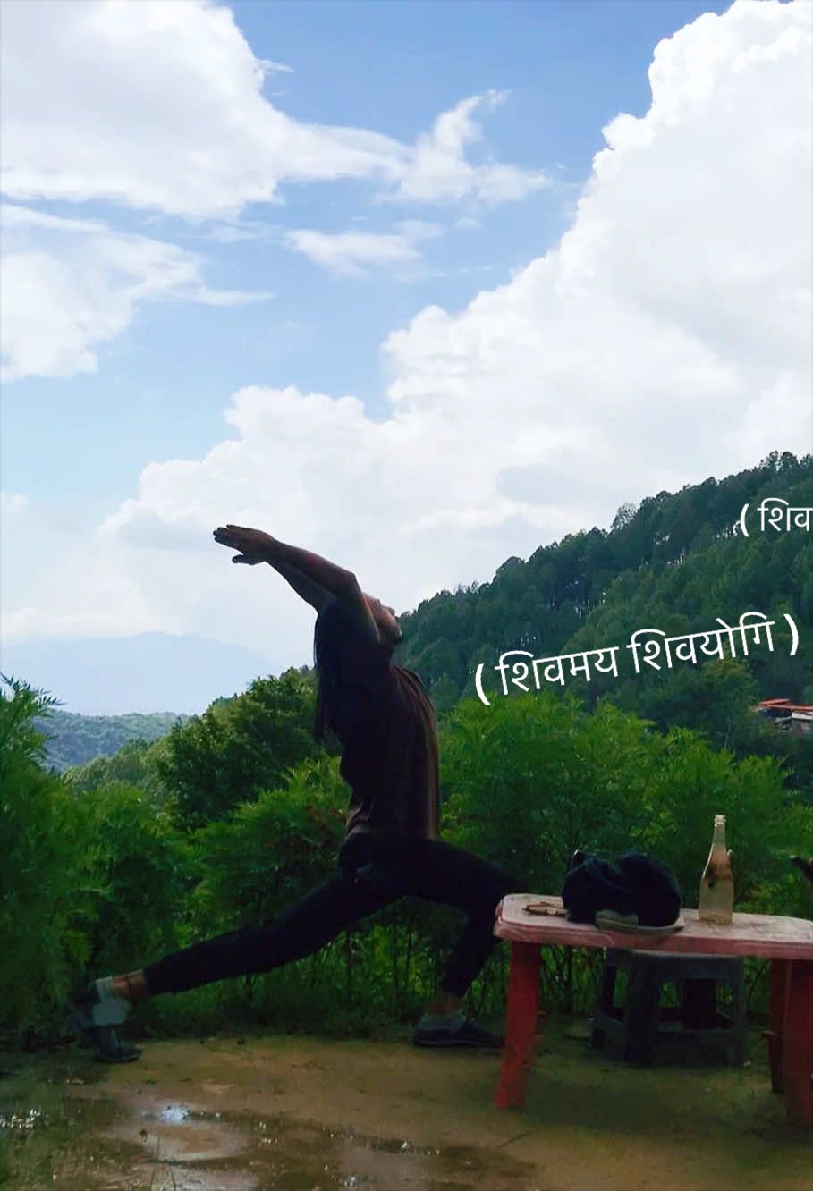 @योगिनाथ शर्वाय