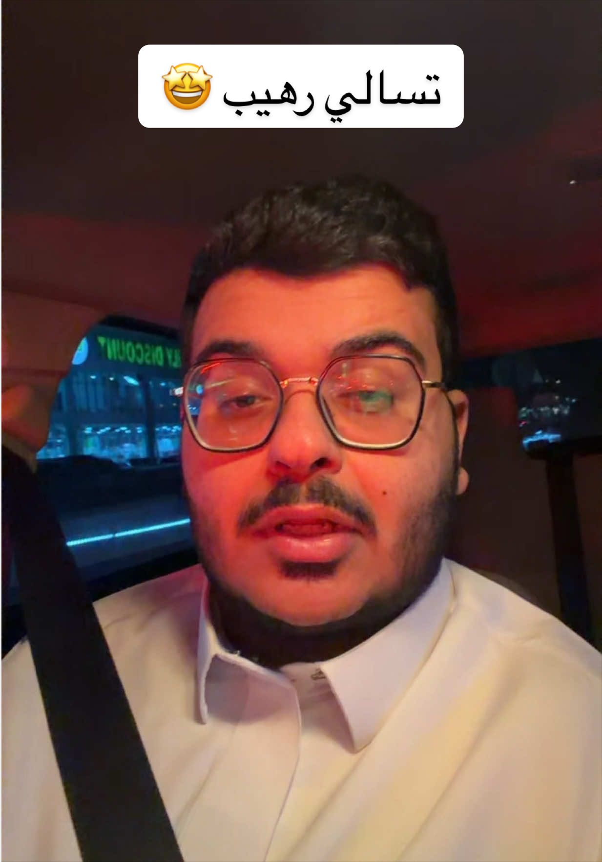 @عاصم بن محمد