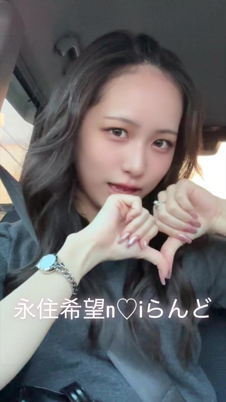 @💃 佐藤ひなた 🤟