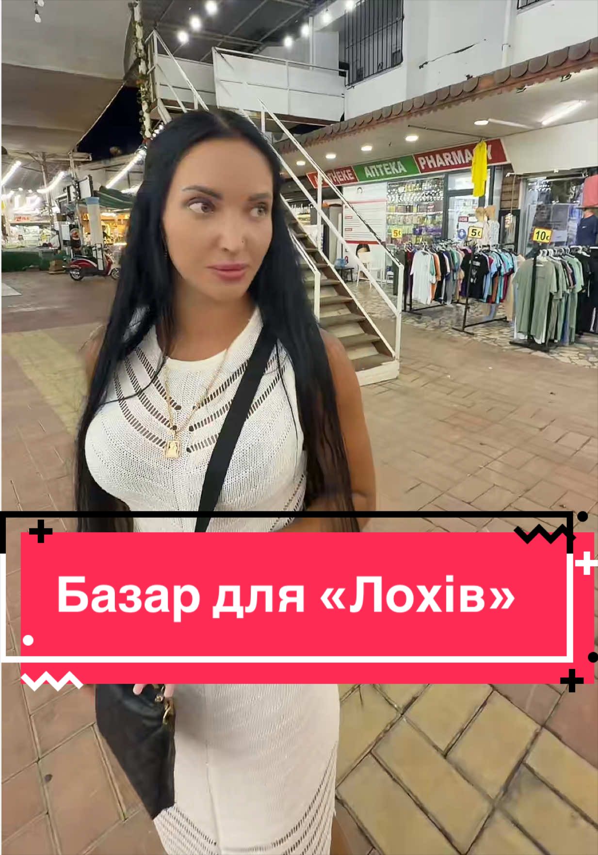 @Золотий Гектар|Насіння,Добрива