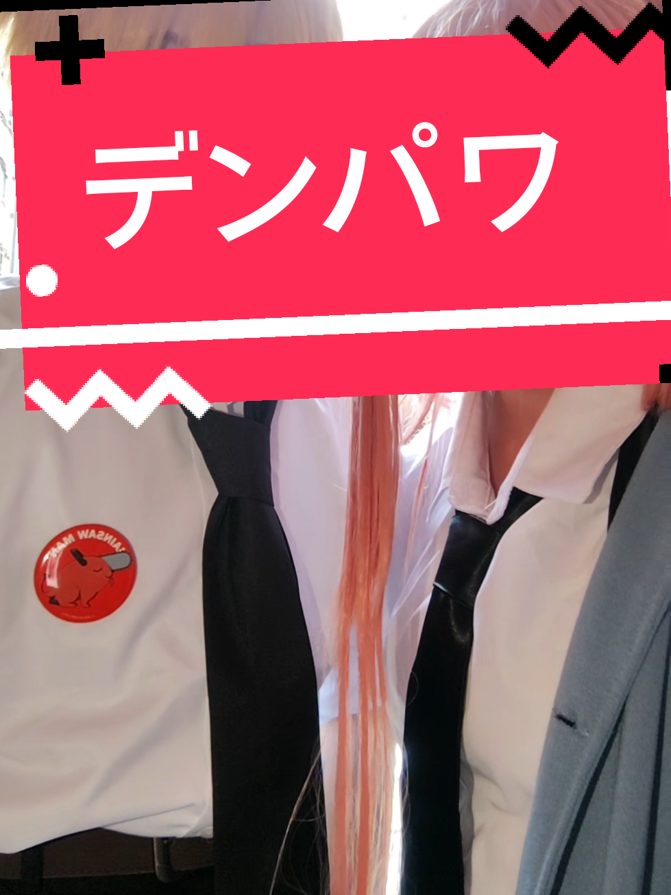 @ごんぴ