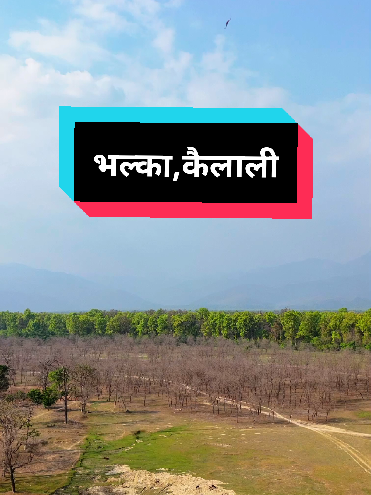 @Ram Singh Karki