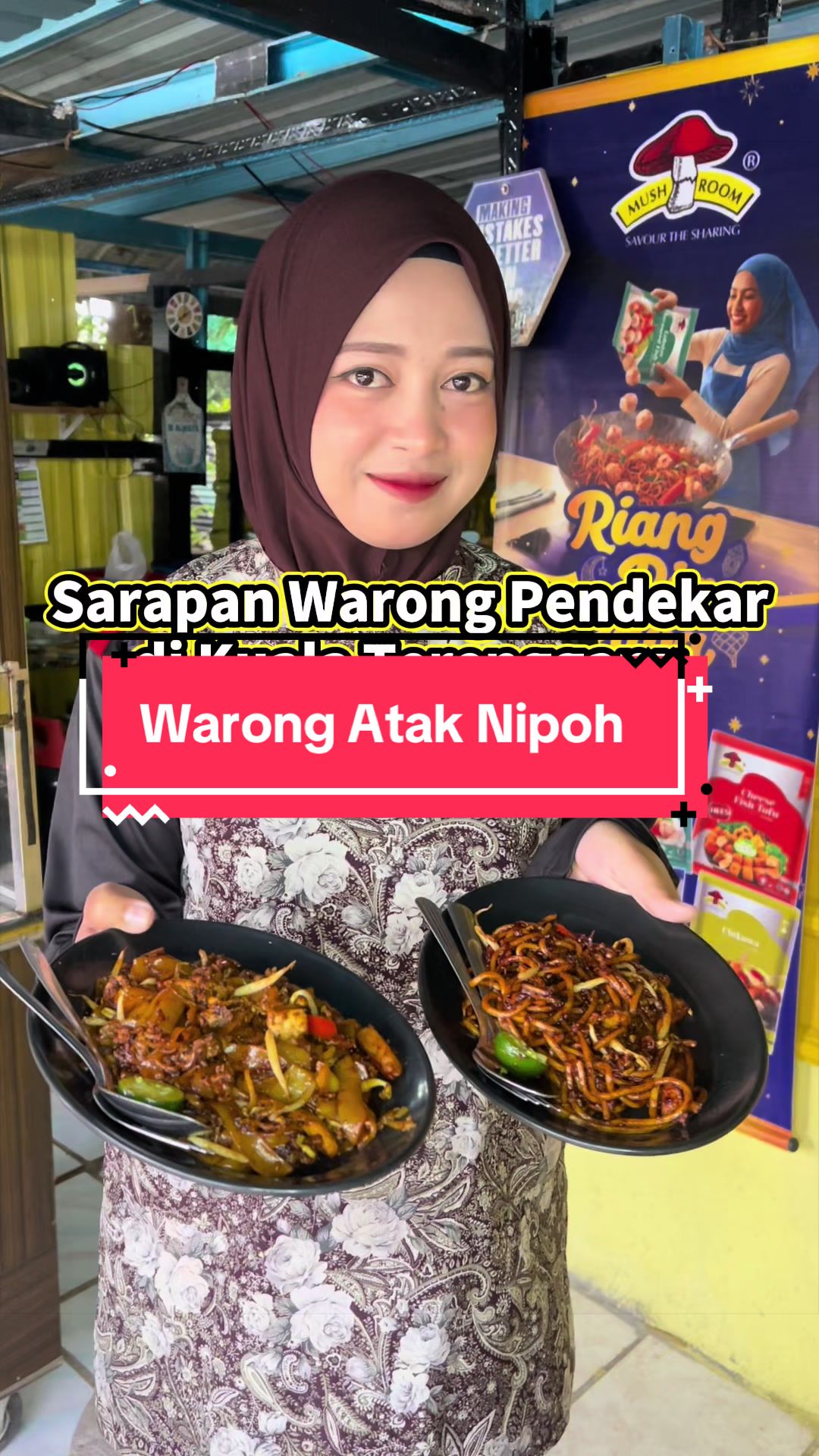 @Barang Lulus