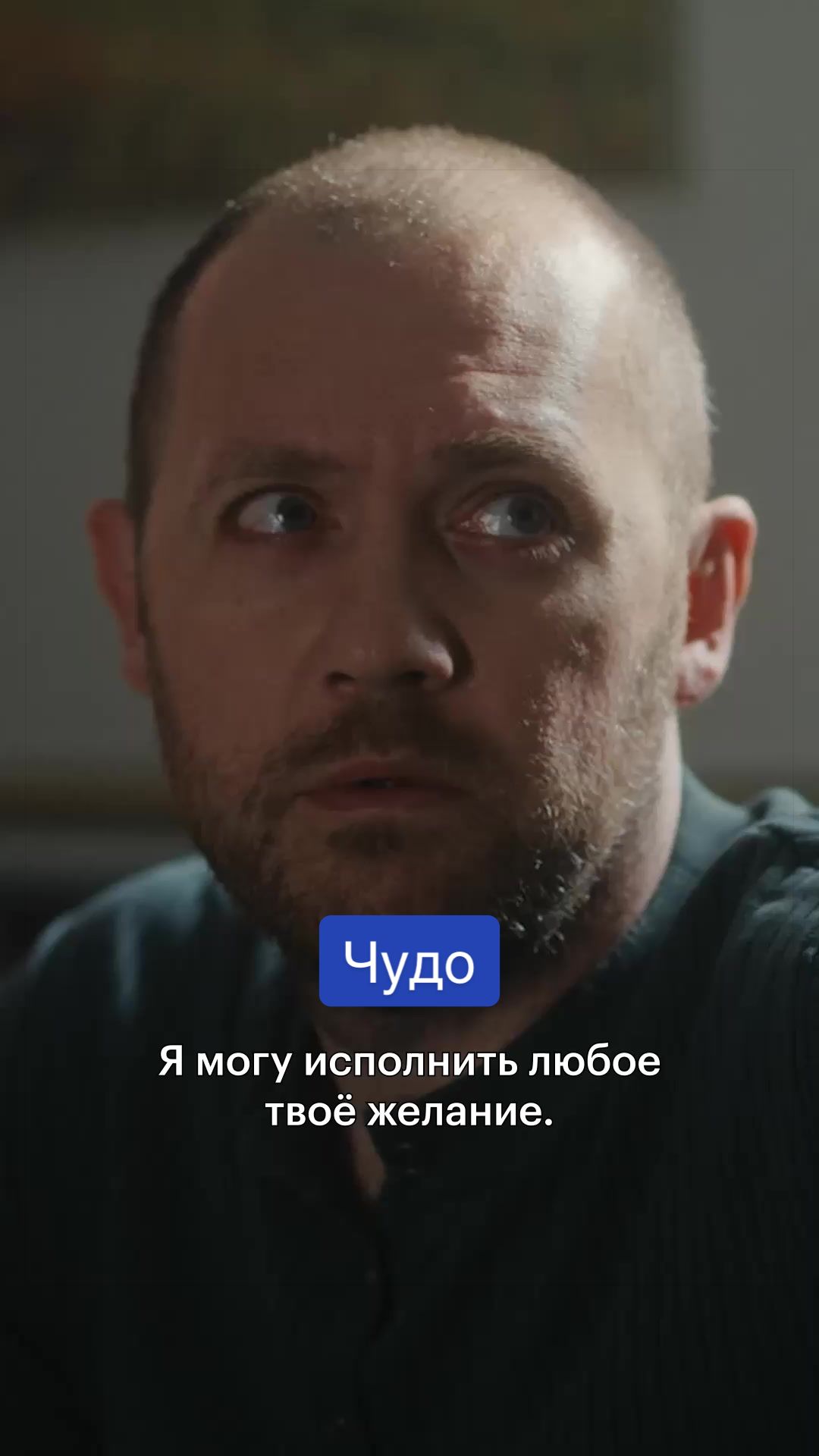 @Кинопоиск 🧡