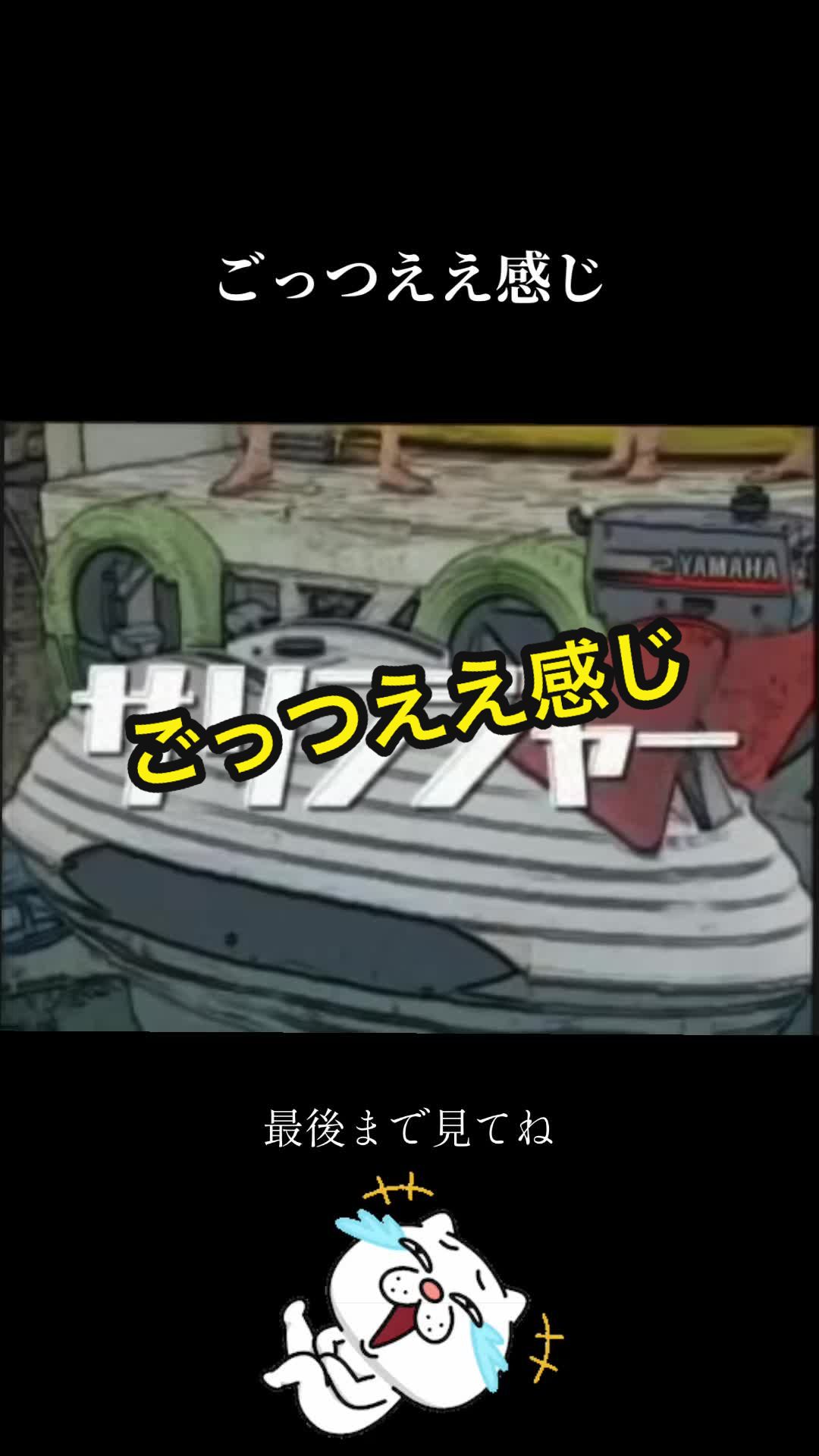 @JOKER