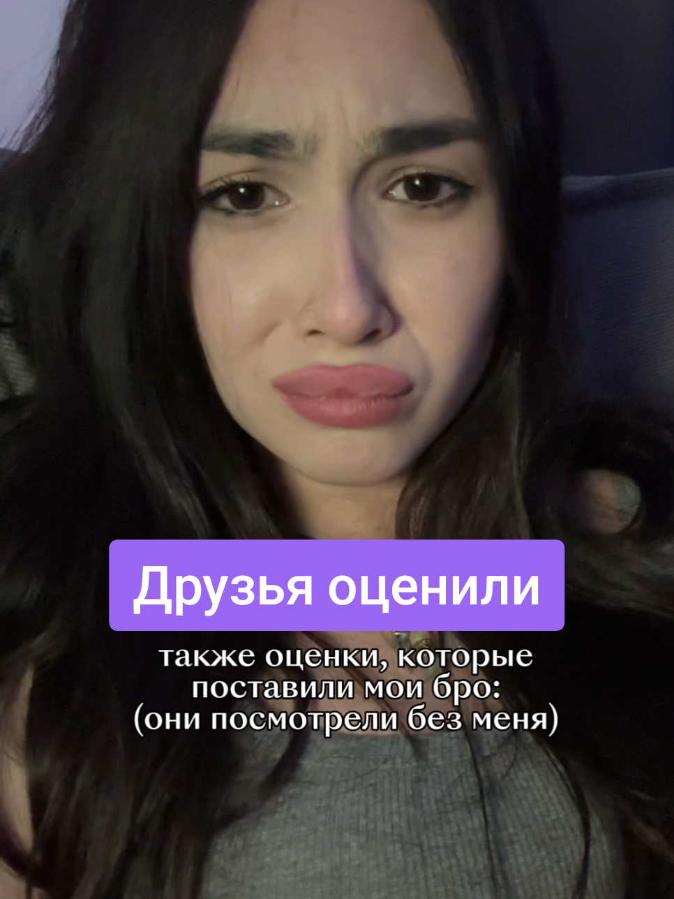 @Кинопоиск 🧡