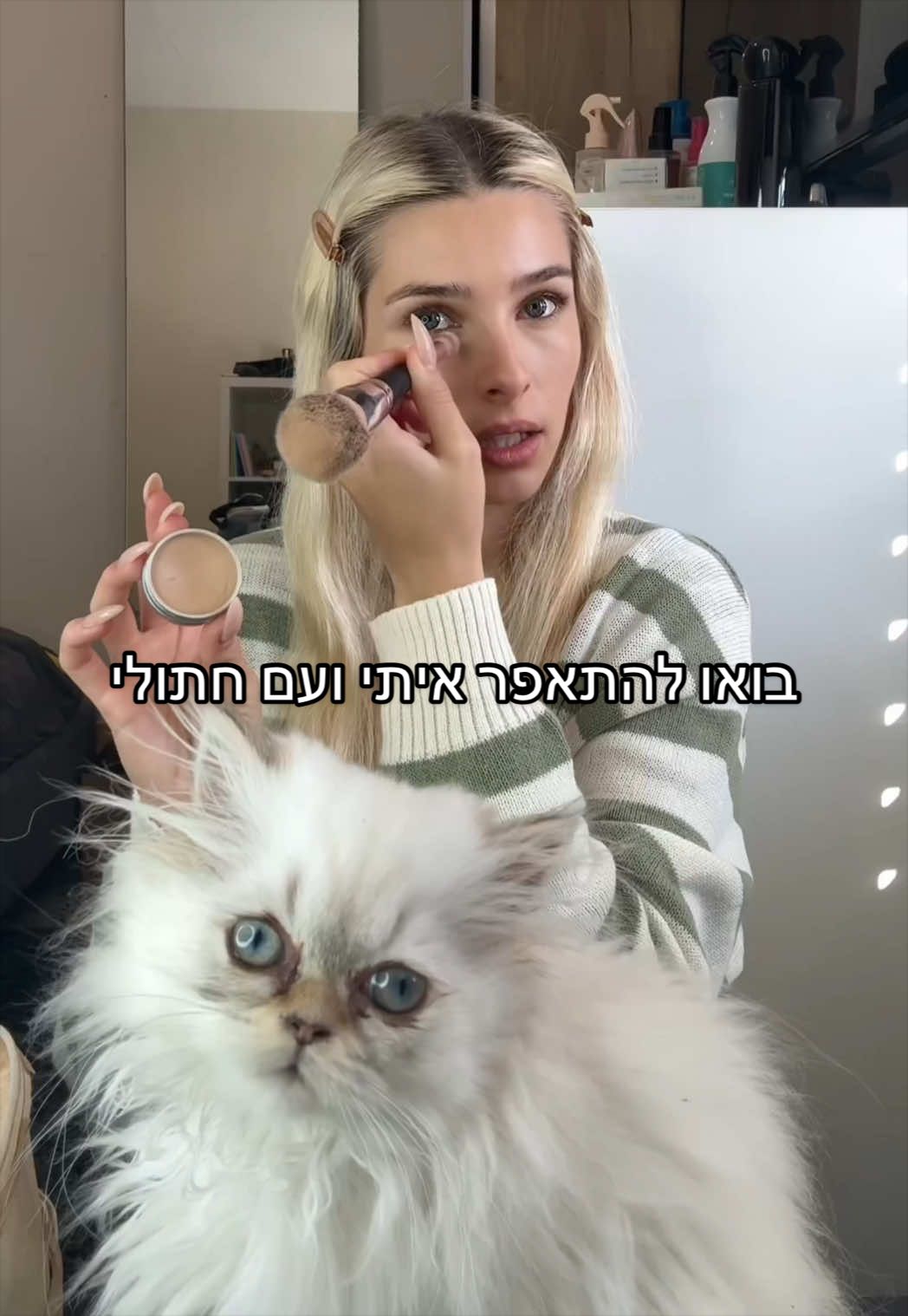 @Ella.netzer