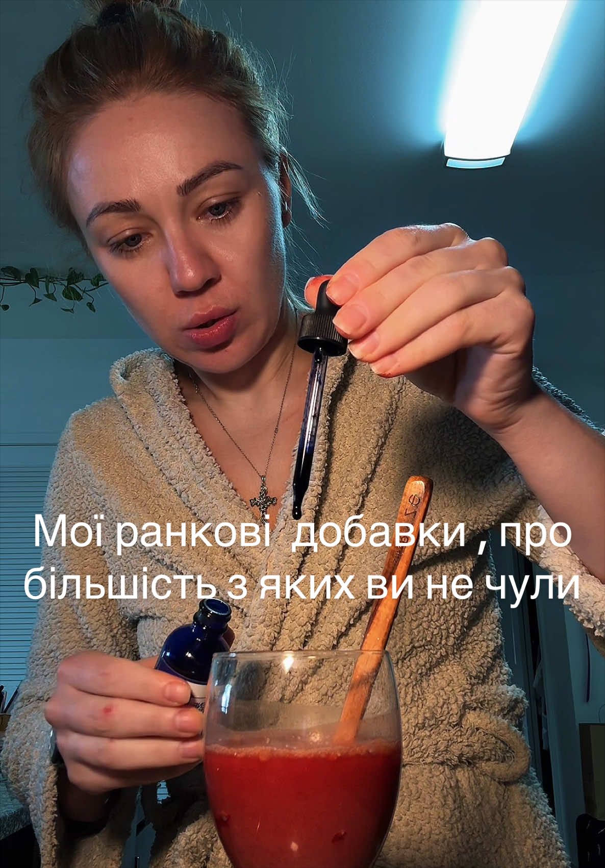 @Kateryna Bairon