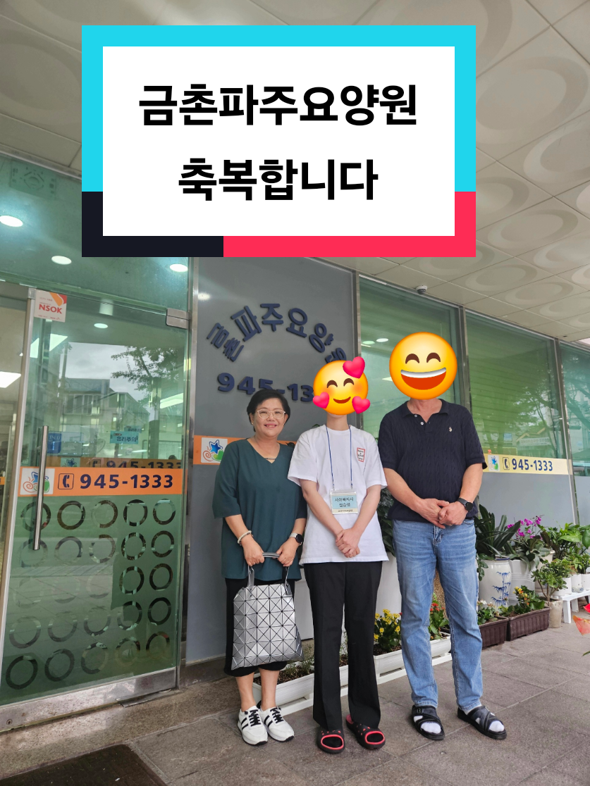 @브레인힐러