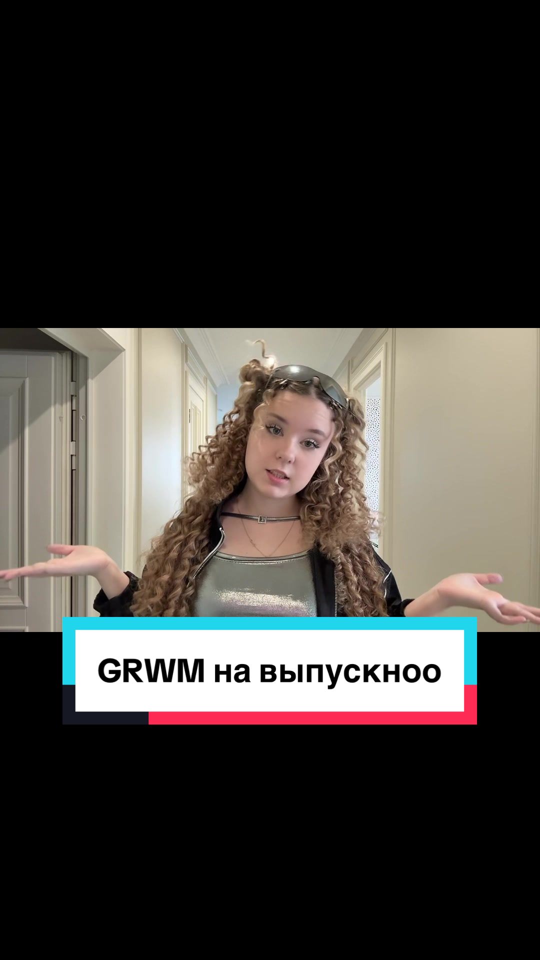 @Драк&Аполлон