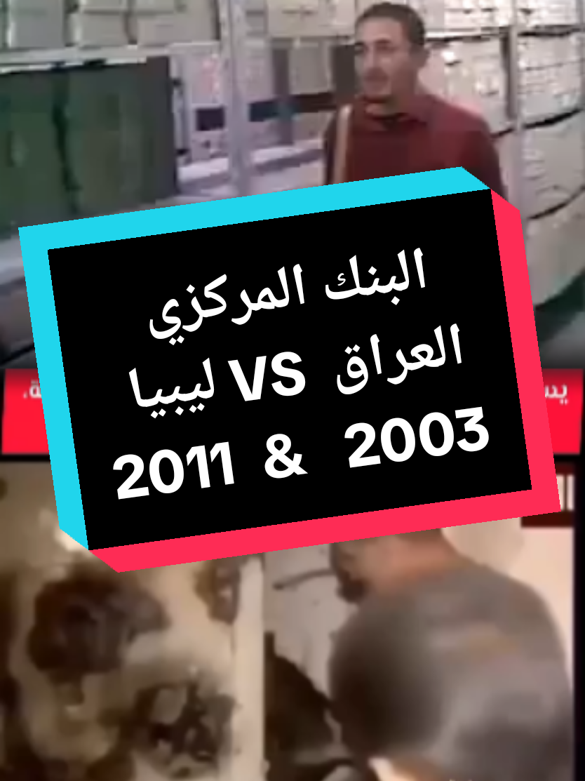 @☬وِلْدِ الجْمًْاهـًْيرْيًْه☬