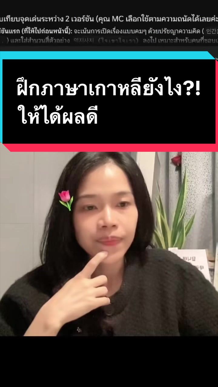 @Youngining TV