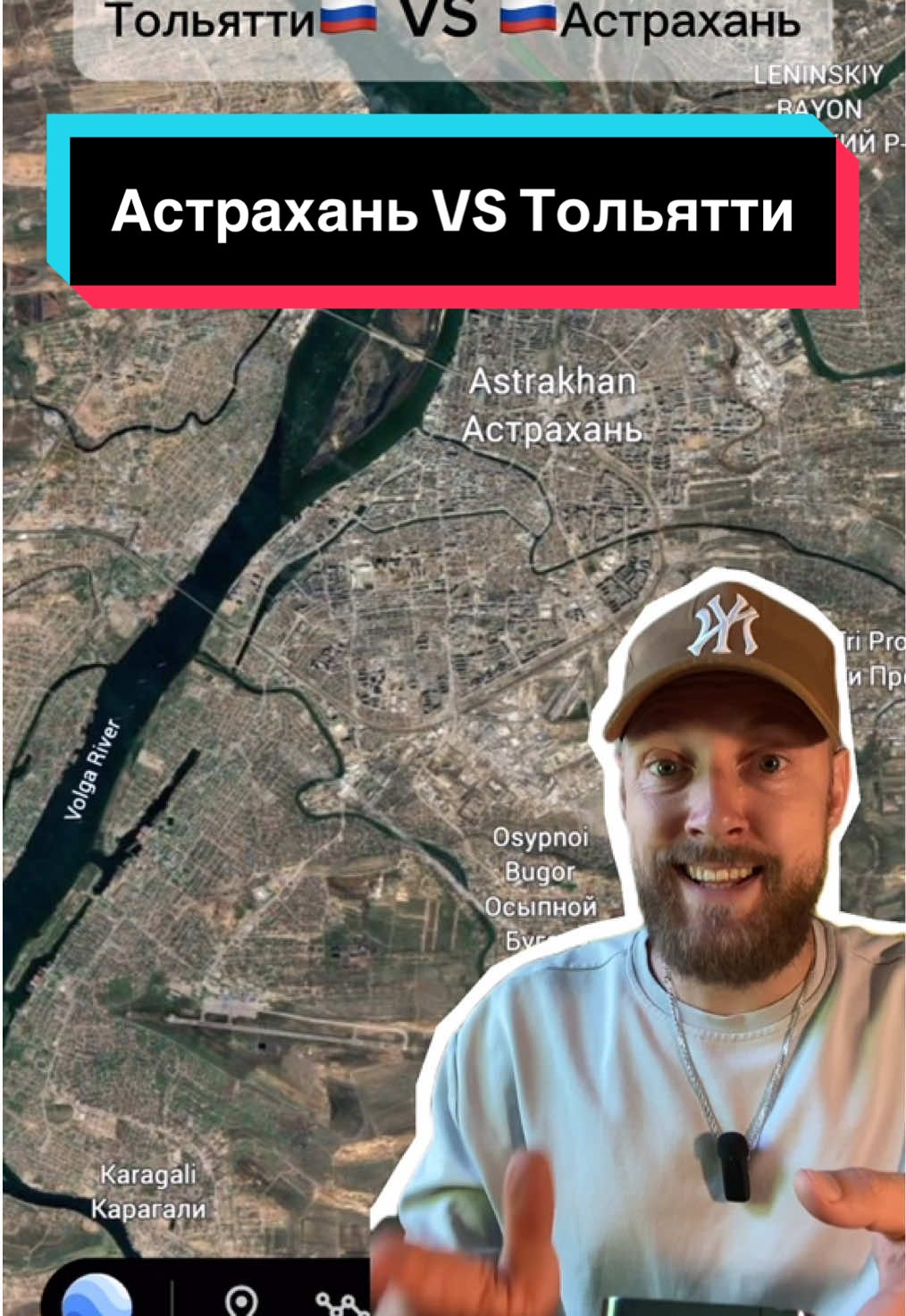 @Чудесный Оценщик