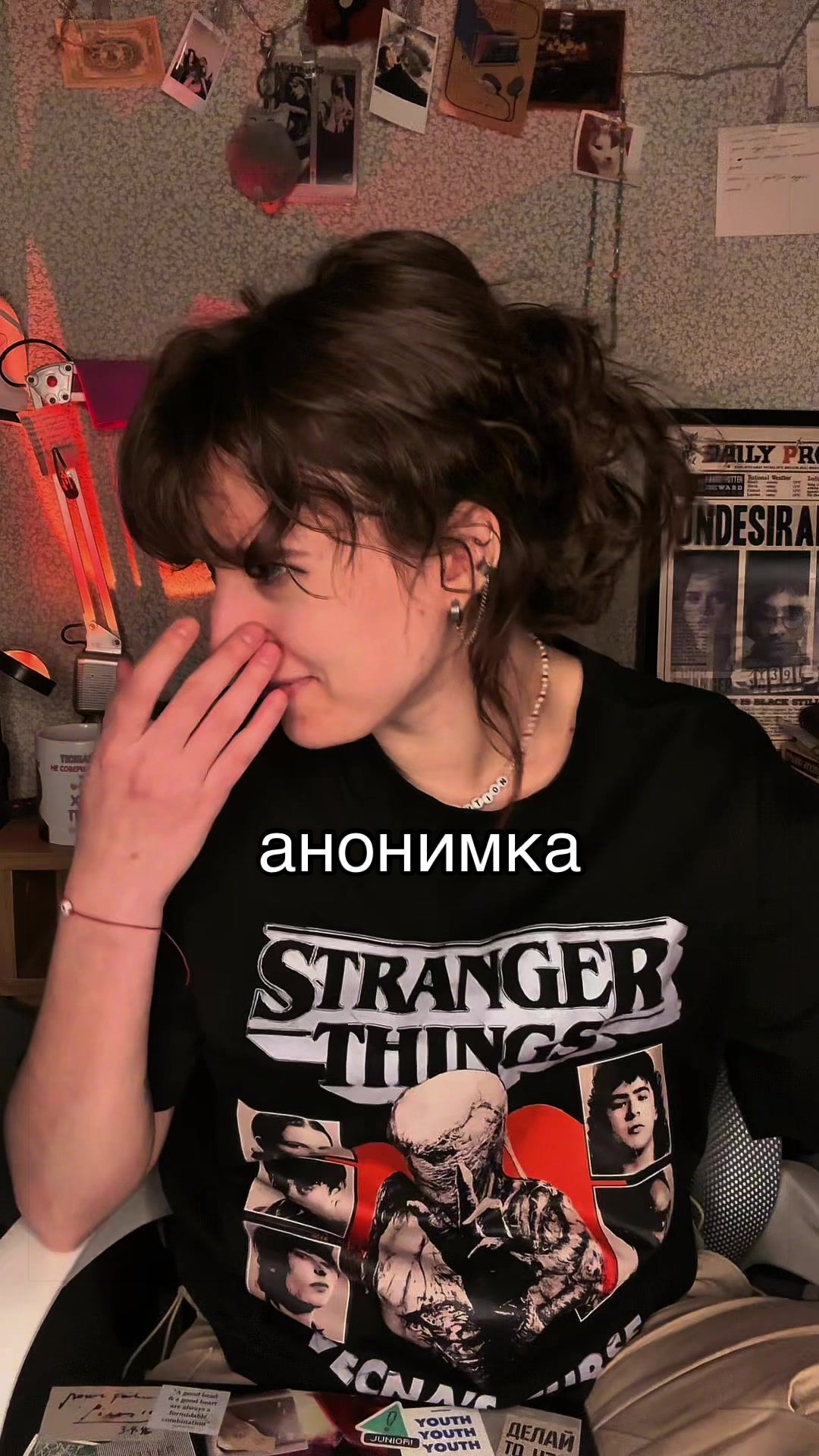 @просто эн пишет