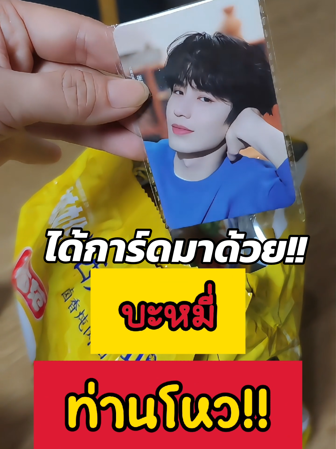 @Banana Diary