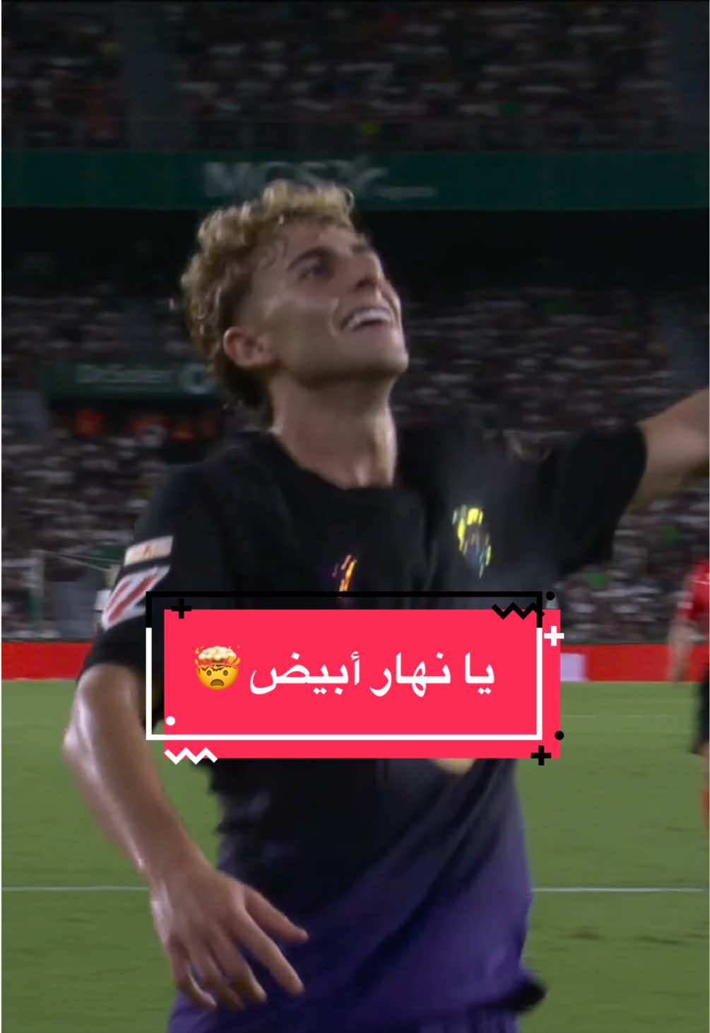 @لاليغا بالعربي - LALIGA ARAB