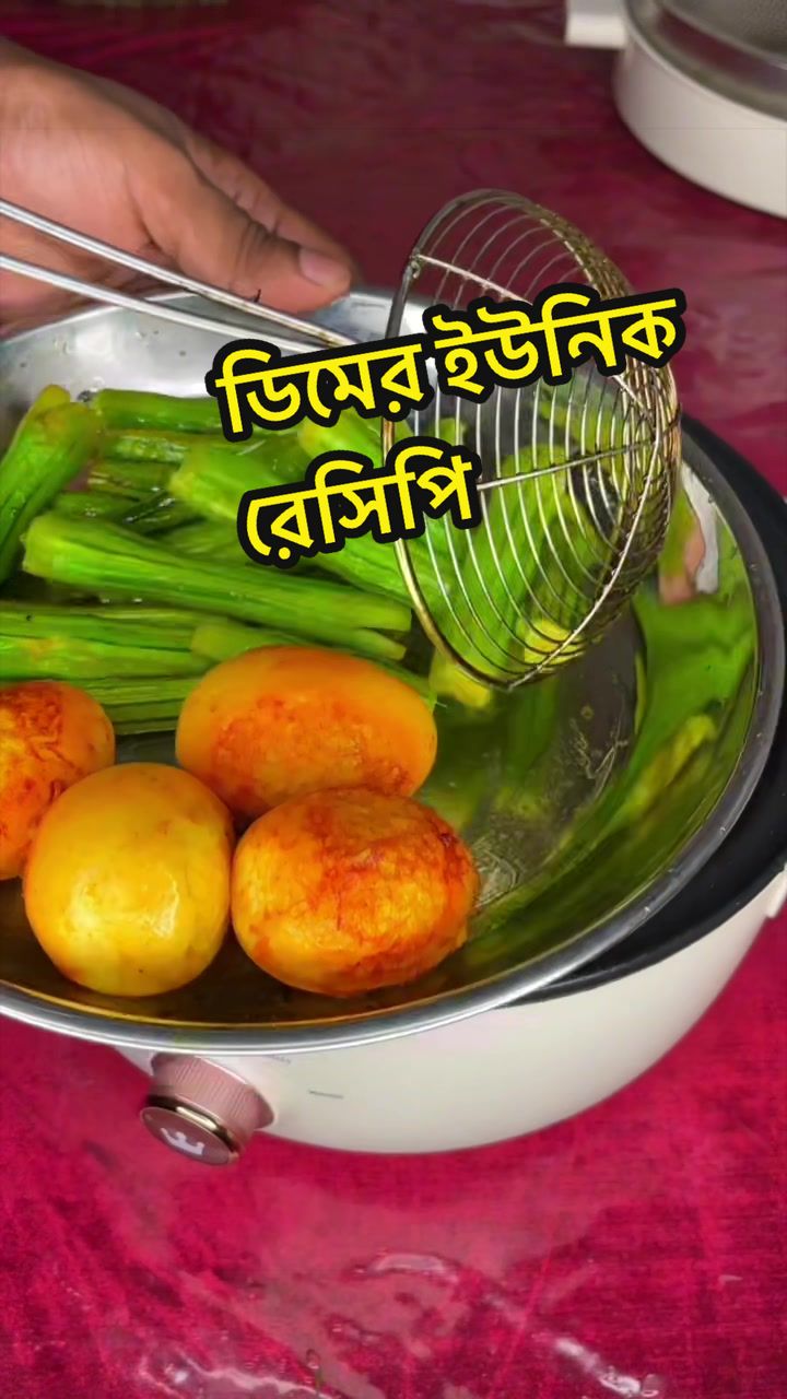 @sifat & Mom