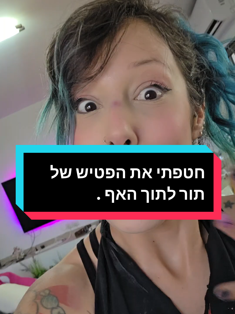 @Danny Ly Ziser|| דאני לי זיסר