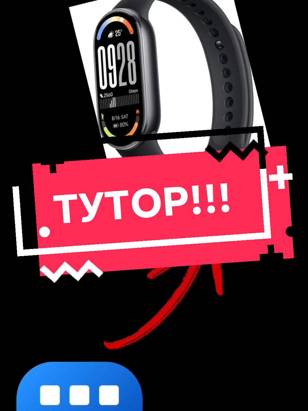 @зафф