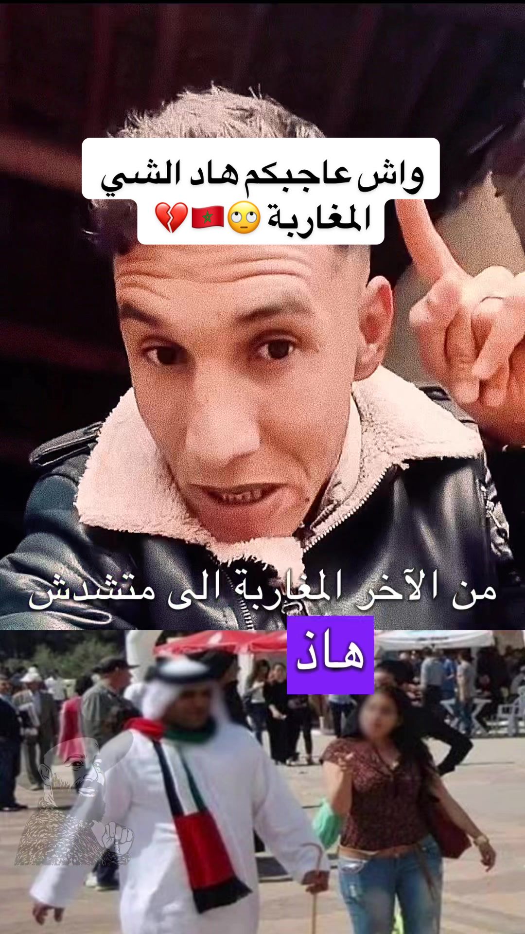@Youssef