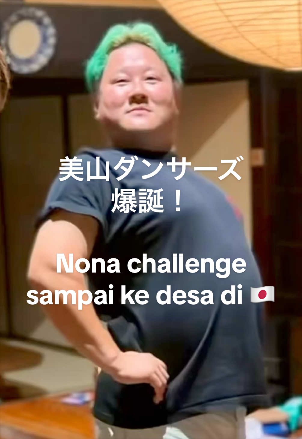 @ASAMI🇮🇩🇯🇵大場 亜沙美