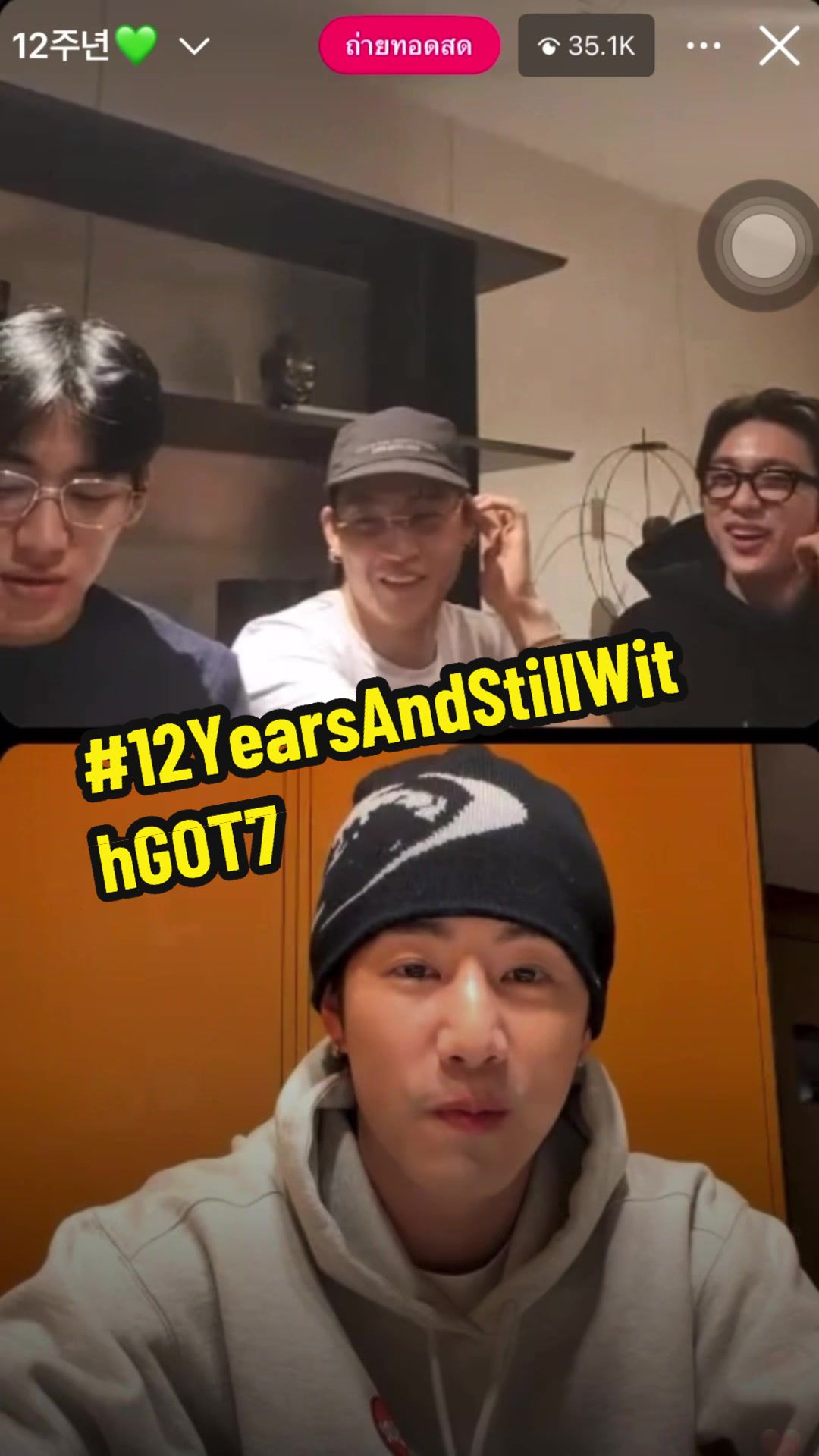 @lovegot7