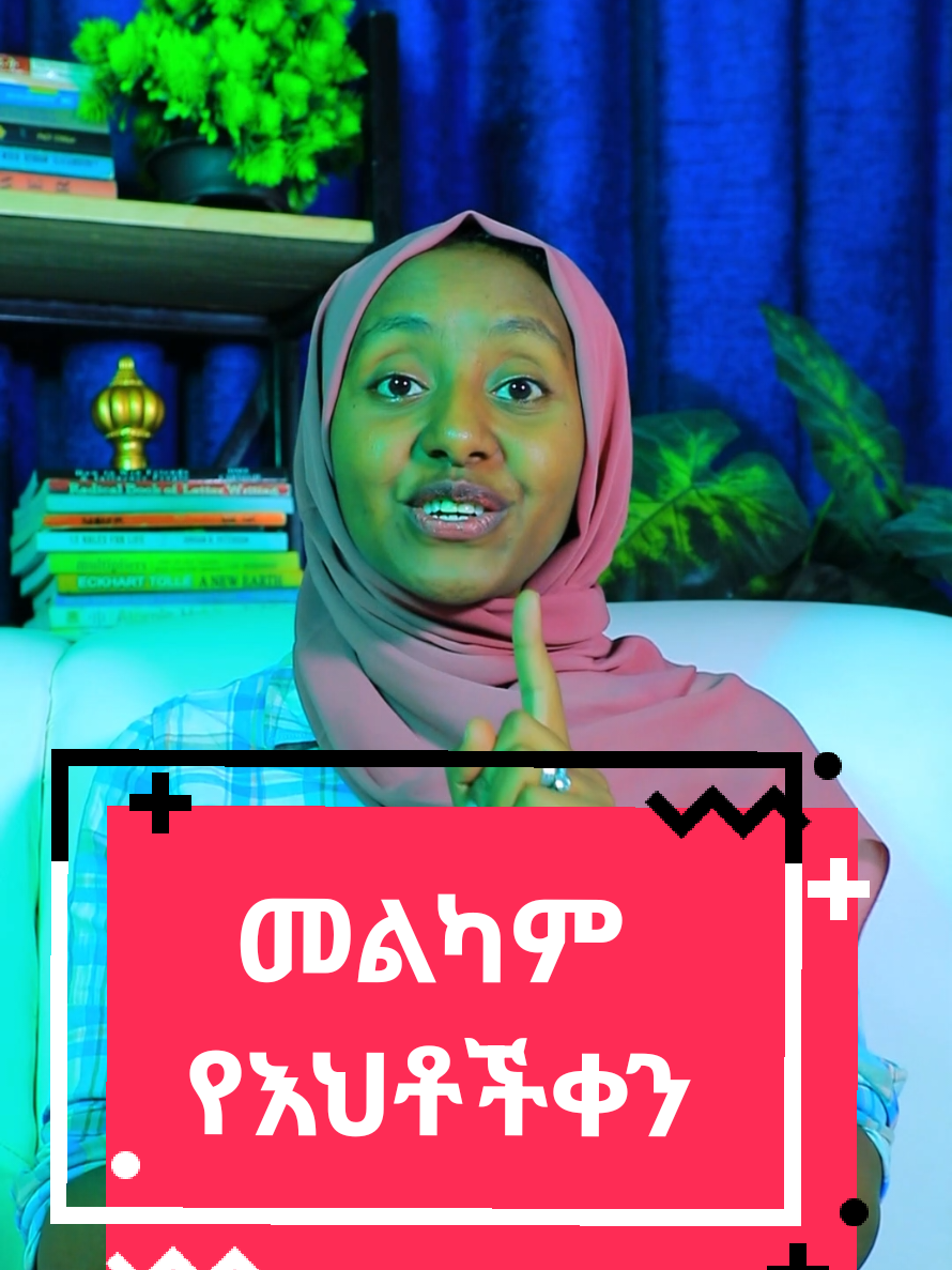 @SHI-ሺ DIGITALS