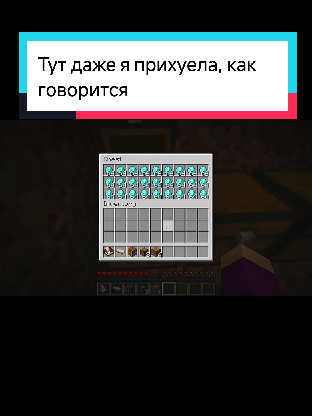 @Деревенское трио и не только