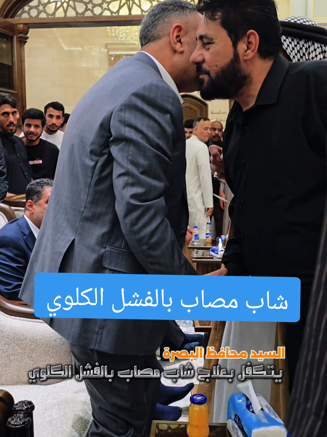@- علي المالكي