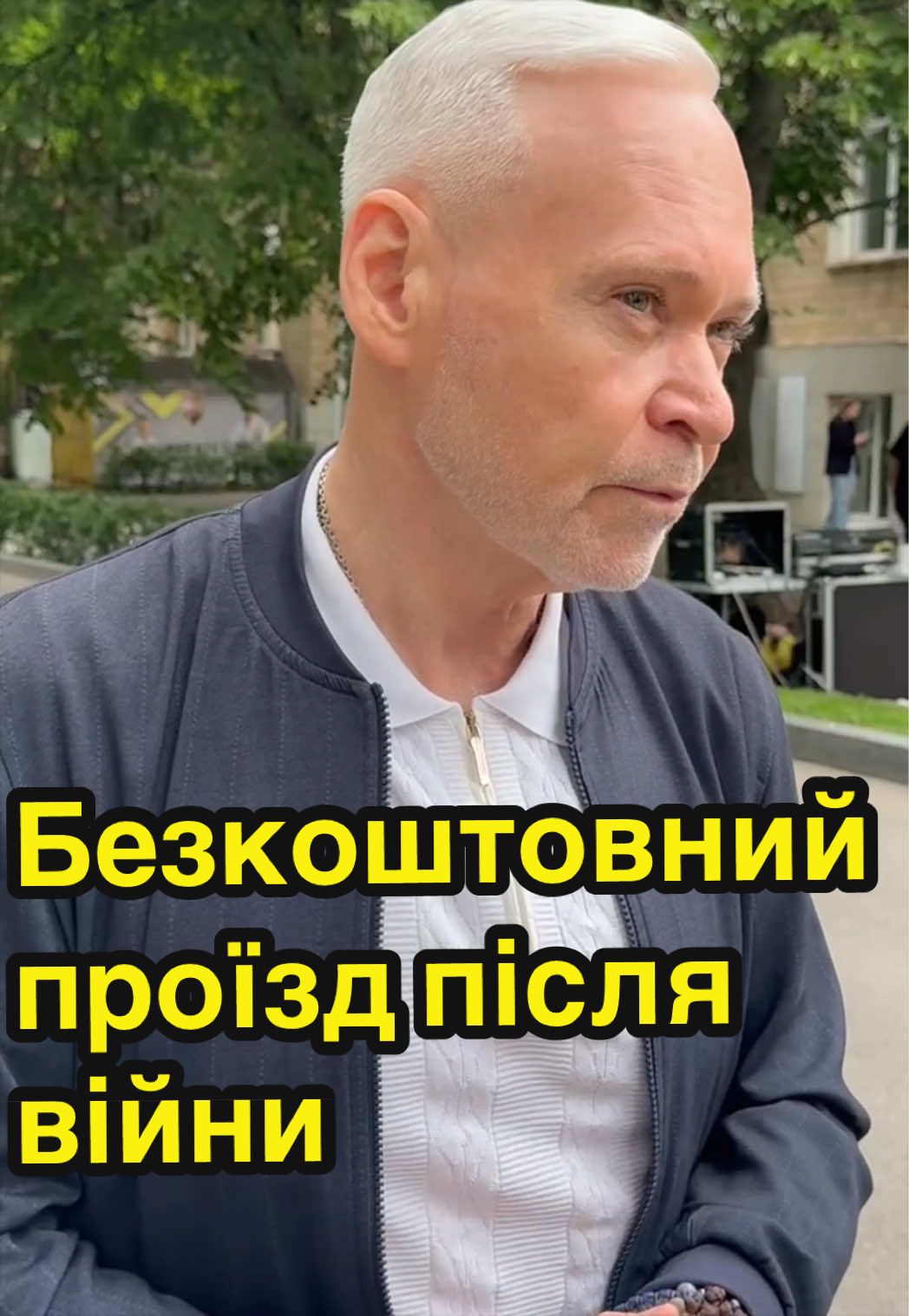 @dumka.media